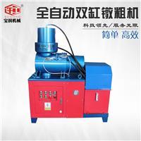 黑龍江牡丹江XGGLJ3000鋼筋籠滾焊機*制造