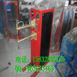 廠銷dn 40腳踏點焊機全銅芯圖片,廠銷dn 40腳踏點焊機全銅芯高清圖片 武強縣永興焊接設(shè)備廠,