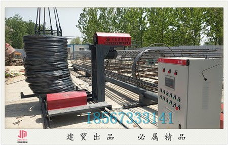 昭通雙線鋼筋籠滾籠機專業制造