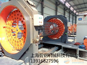 供應上海智鋼優(yōu)質(zhì)鋼筋籠滾焊機