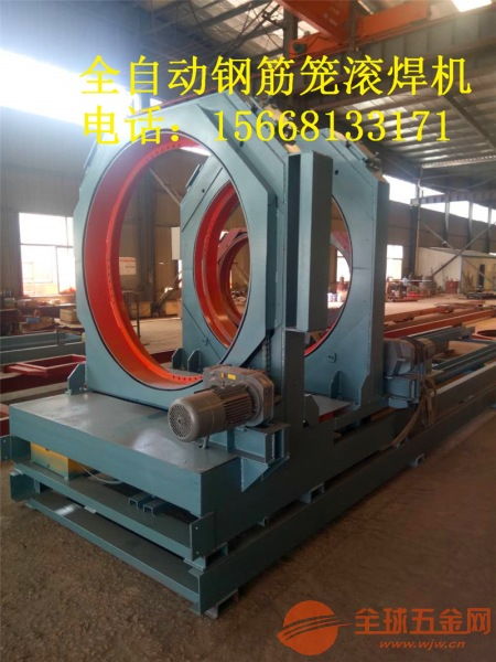 1.5米的全自動鋼筋籠滾焊機價格優惠耐用